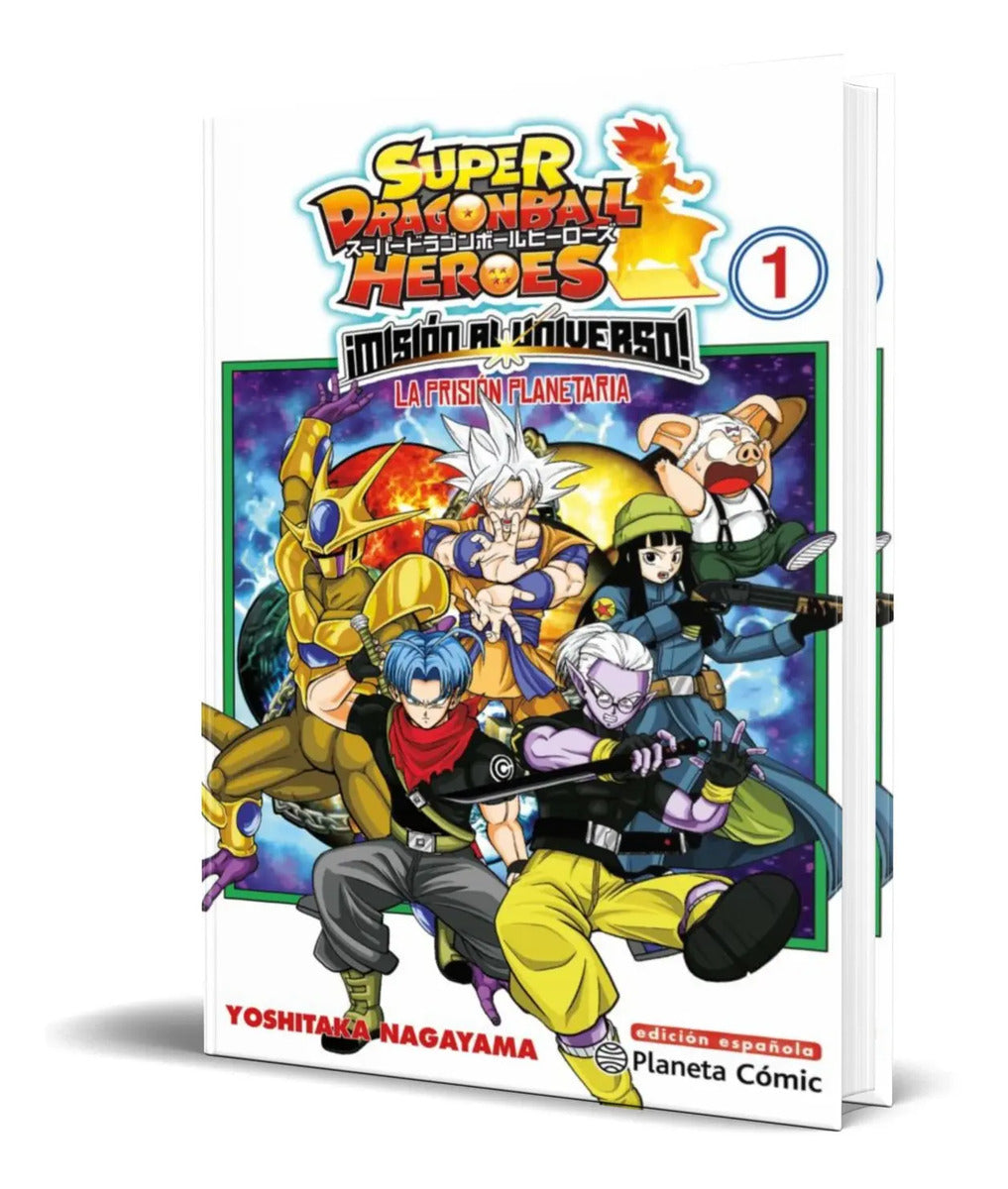 Portada de Libro Dragon Ball Heroes Universe Mission Vol.1 [ Español ]
