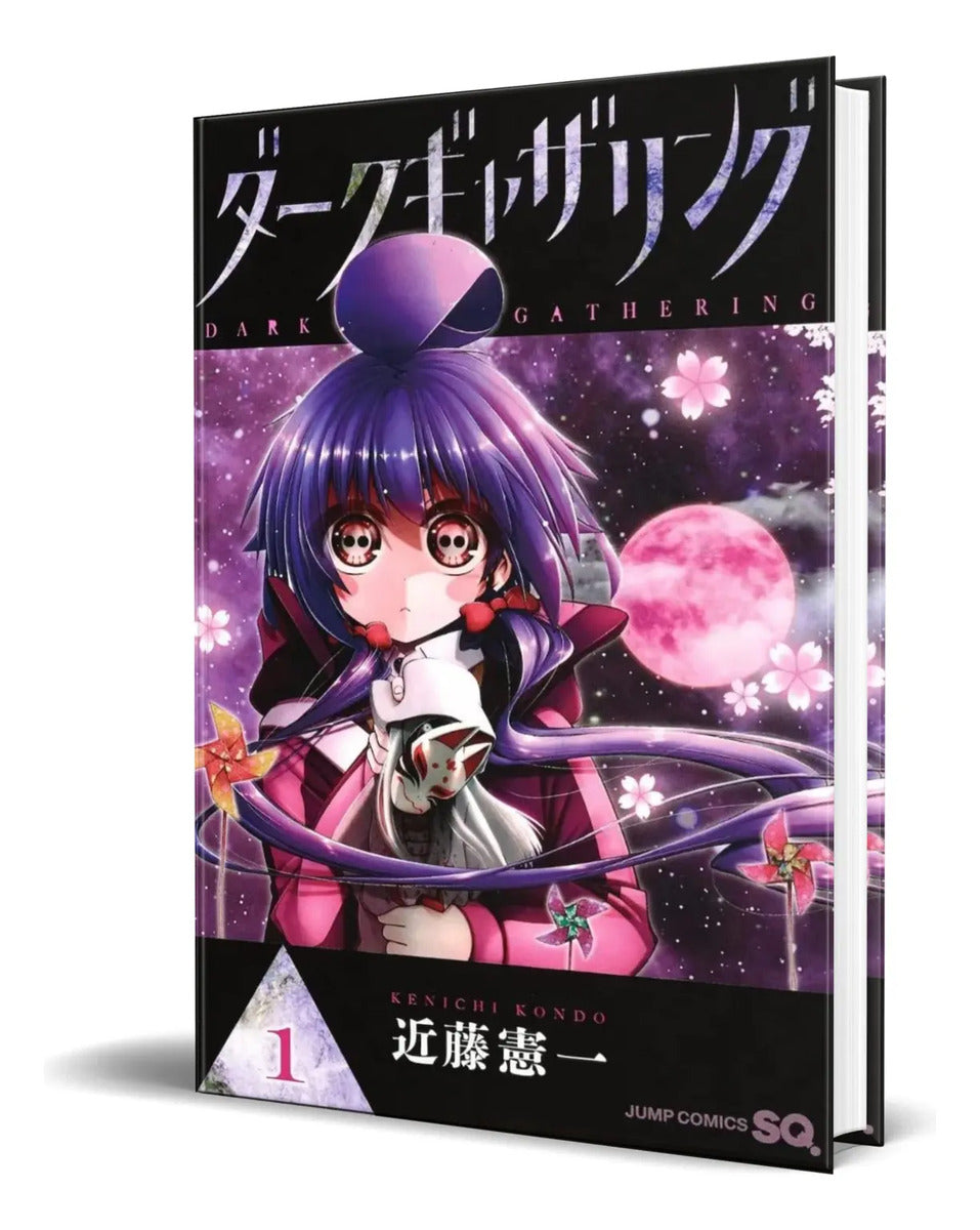 Portada de Libro Dark Gathering Vol.1 [ Kenichi Kondo ] Original