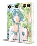 Portada de Libro Hikaru No Go Vol.2 [ Takeshi Obata ] Original