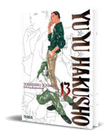 Portada de Libro Yu Yu Hakusho Edicion Kanzenban Vol.13 [ Original ]