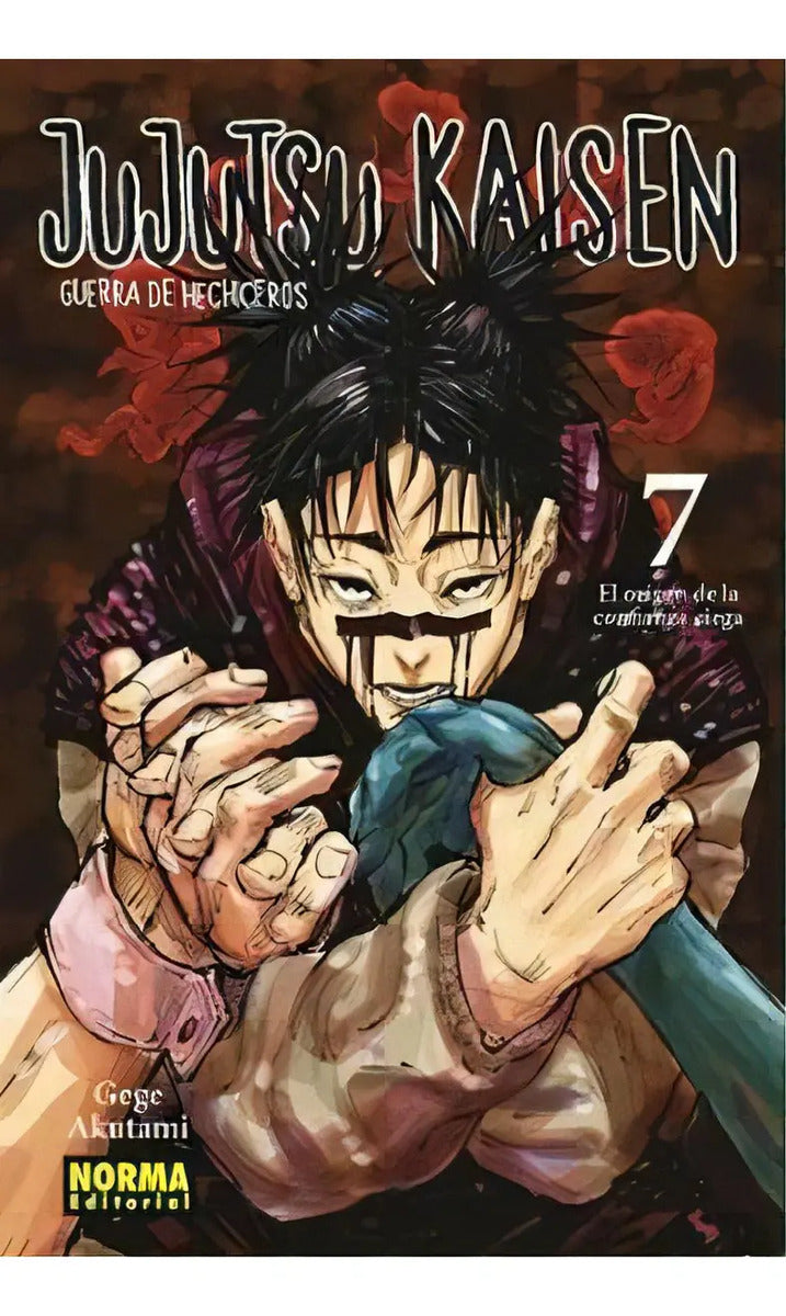 Portada de Jujutsu Kaisen 07 (nuevo Pvp), De Gege Akutami. Editorial Norma Editorial En Español