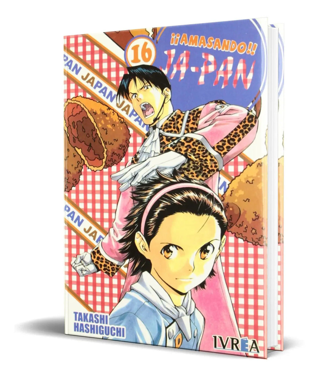 Portada de Libro Amasando Ja-pan Vol.16 [ Takashi Hashiguchi ] Original