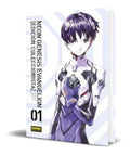 Portada de Libro Neon Genesis Evangelion 1 [ Sadamoto ] Original