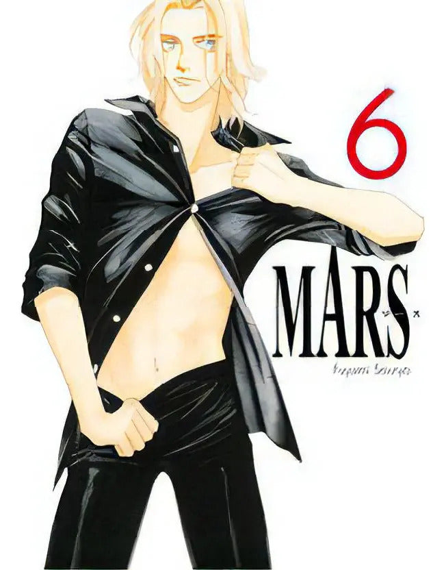 Portada de Mars 06, De Souryo, Fuyumi., Vol. 6. Editorial Arechi, Tapa Blanda En Español