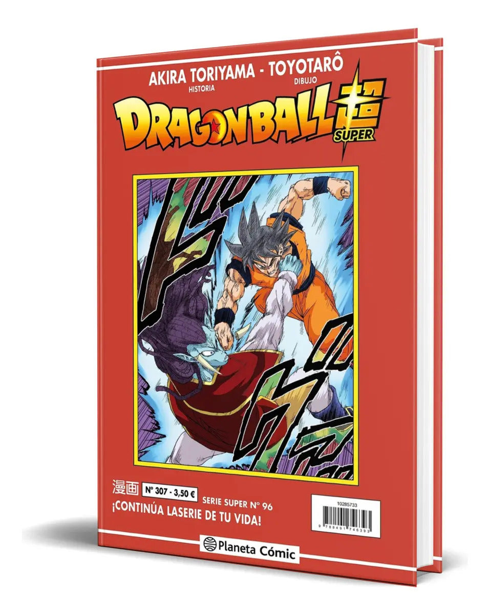 Portada de Libro Dragon Ball Vol.307 [ Serie Roja ] Original, De Akira Toriyama. Serie Super, Vol. 1. Editorial Planeta Cómi…