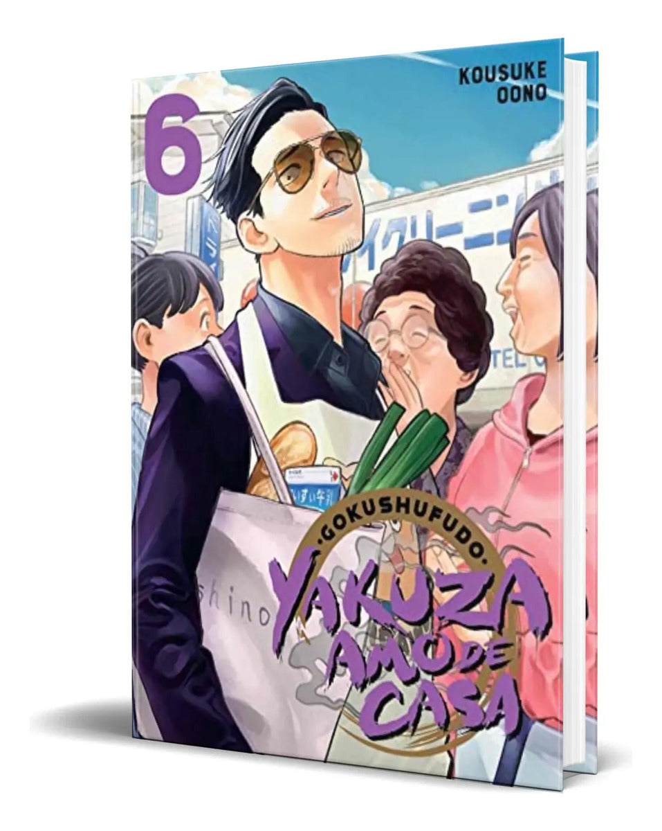 Portada de Libro Gokushufudo [ Yakuza Amo De Casa Vol.6 ] Original