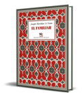 Portada de Libro El Familiar [ Seguido De Te Verde ] Original
