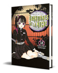 Portada de Libro Guardianes De La Noche Vol.18 [ Koyoharu Gotouge ]