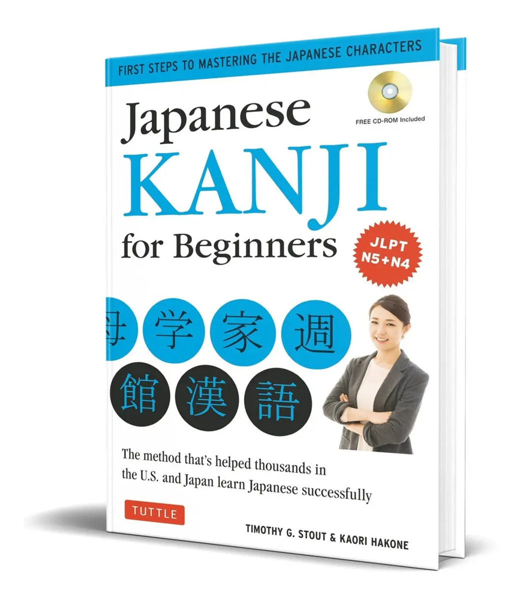 Portada de Japanese Kanji For Beginners [ Learn The Basic Japanese ]