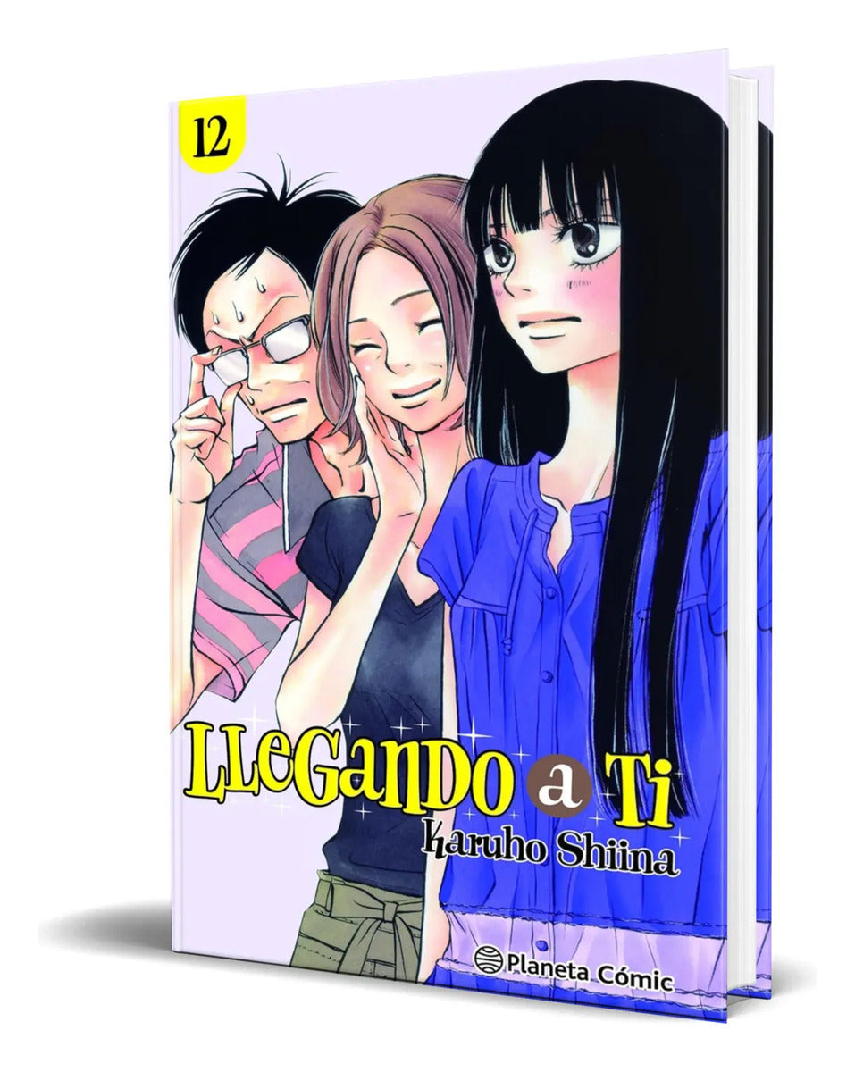 Portada de Libro Llegando A Ti Vol.12 [ Karuho Shiina ] Original