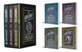 Portada de H.p. Lovecraft [ Obras Completas ] 3 Volumenes + 1 Extra