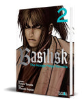 Portada de Basilisk, De Futaro Yamada., Vol. 2. Editorial Editorial Ivrea, Tapa Blanda En Inglés, 2023