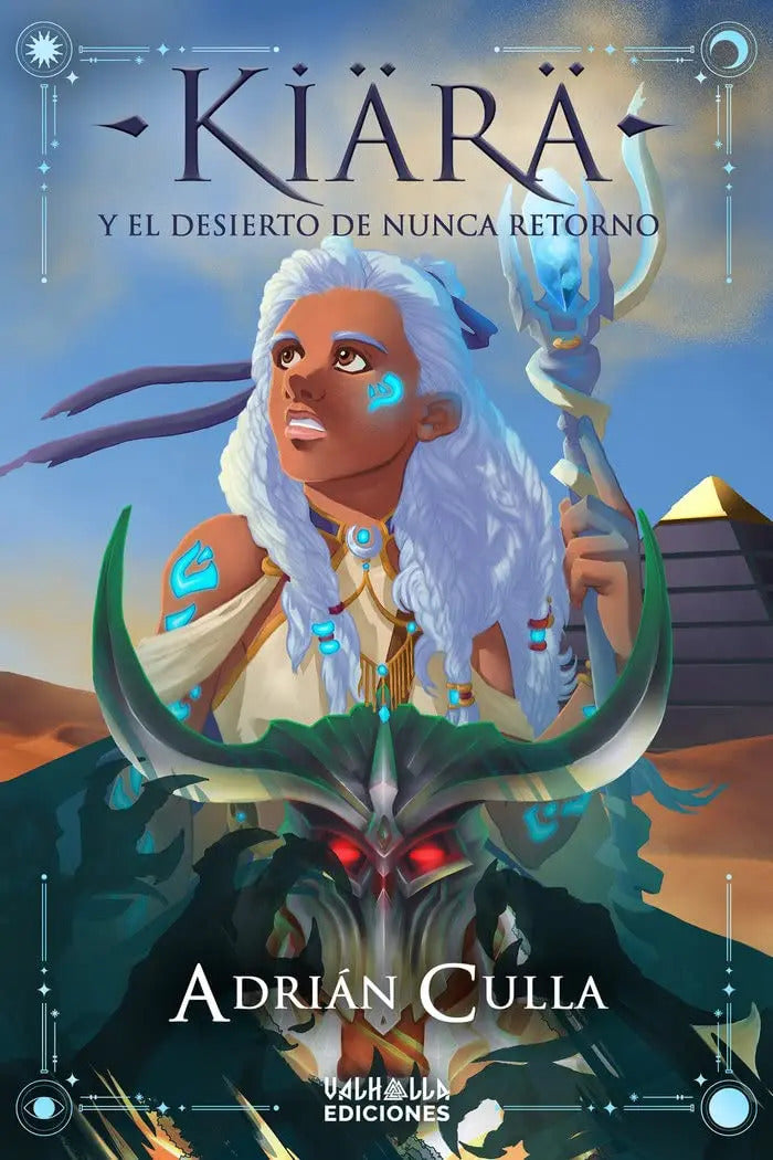 Portada de Libro Kiara Y El Desierto De Nunca Retorno [ Original ]