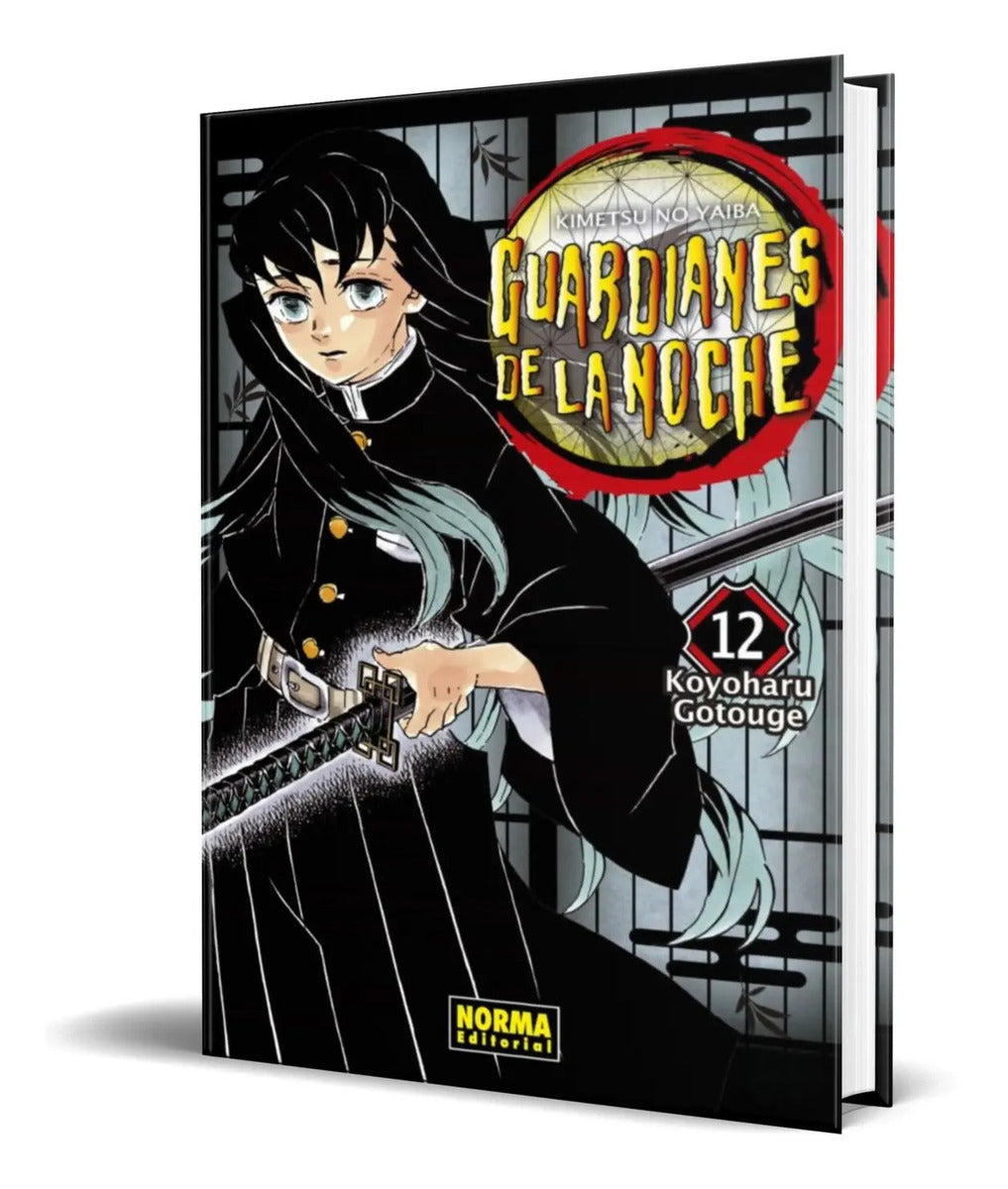Portada de Libro Guardianes De La Noche 12 [ Koyoharu Gotouge] Original