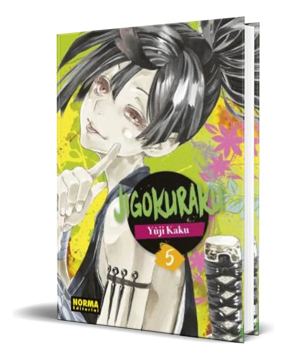 Portada de Bro Jigokuraku Vo .5 [ Yuji Kaku ] Orgnal, De Yuj Kaku., Vol. 5. Edtoral Norma Editoria , Tapa Blanda En Español,…