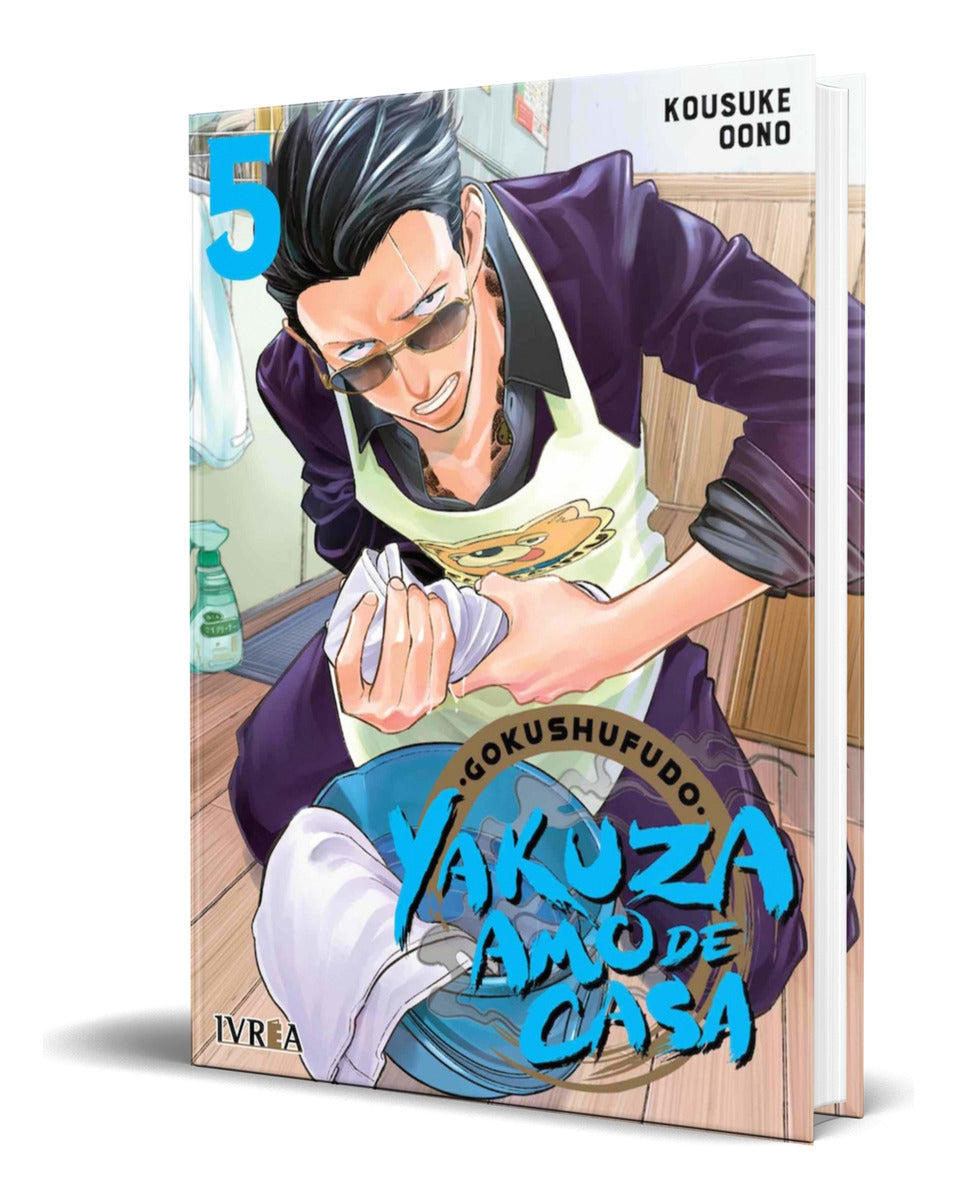 Portada de Libro Gokushufudo [ Yakuza Amo De Casa Vol.5 ] Original