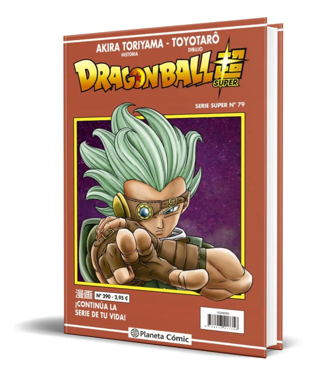 Portada de Libro Dragon Ball Serie Roja Vol. 290 [ Original ]