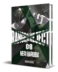 Portada de Libro Ranger Reject Vol.8 [ Negi Haruba ] Original