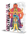 Portada de Libro Yu Yu Hakusho Edicion Kanzenban Vol.14 [ Original ]