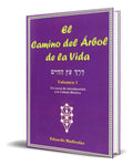 Portada de Libro El Camino Del Árbol De La Vida [ Original ]