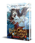Portada de Libro Heaven Officials Blessing Vol.3 [ Original ]