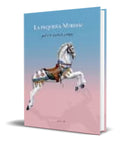 Portada de Libro La Pequeña Miriam [ Julia Garcia Costoya ] Original