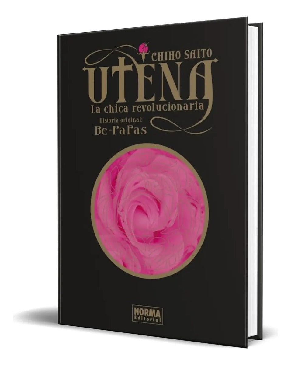 Portada de Libro Utena, La Chica Revolucionaria [ Chiho Saito] Original
