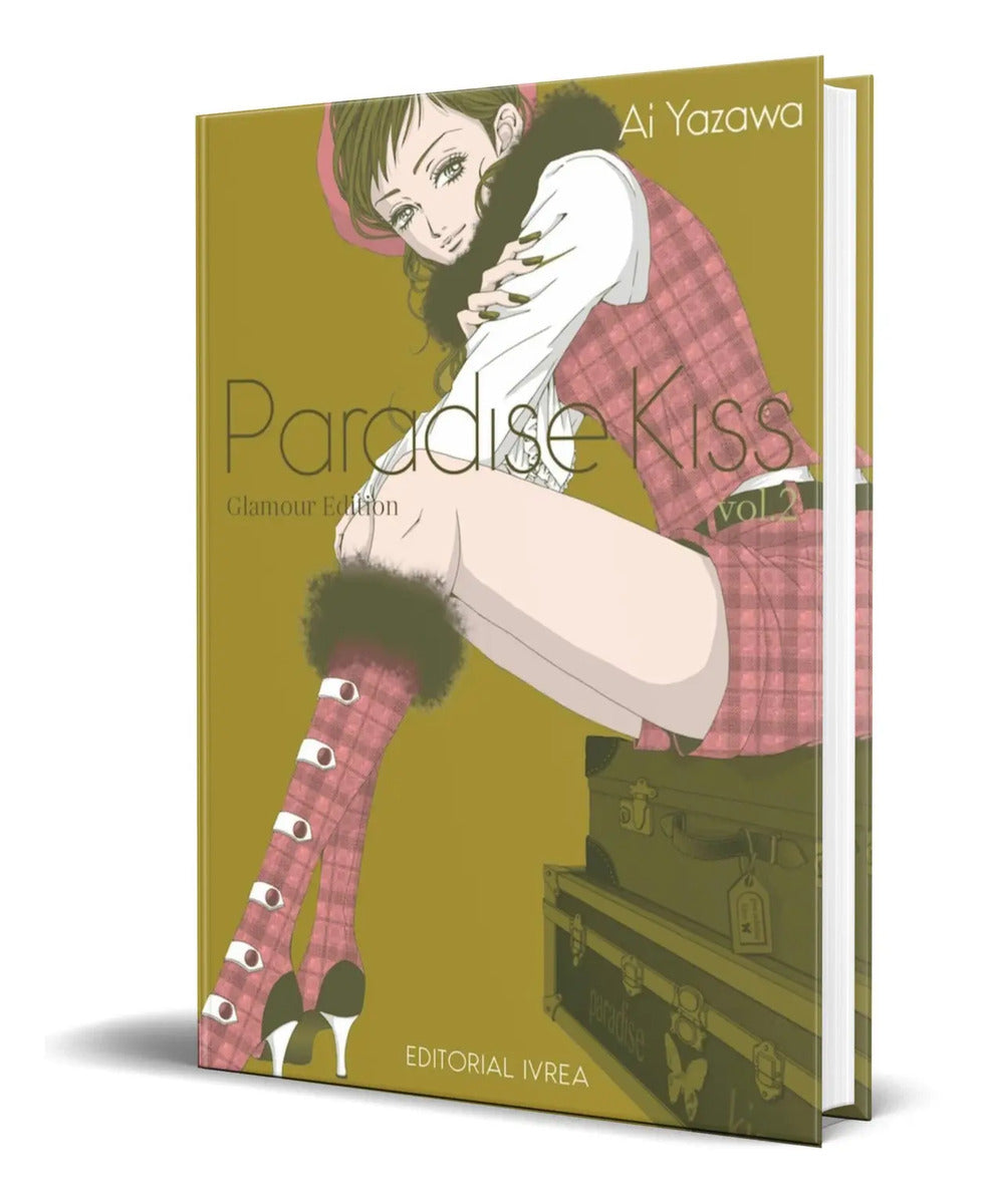 Portada de Libro Paradise Kiss Glamour [ Edition 2 ] Español Original