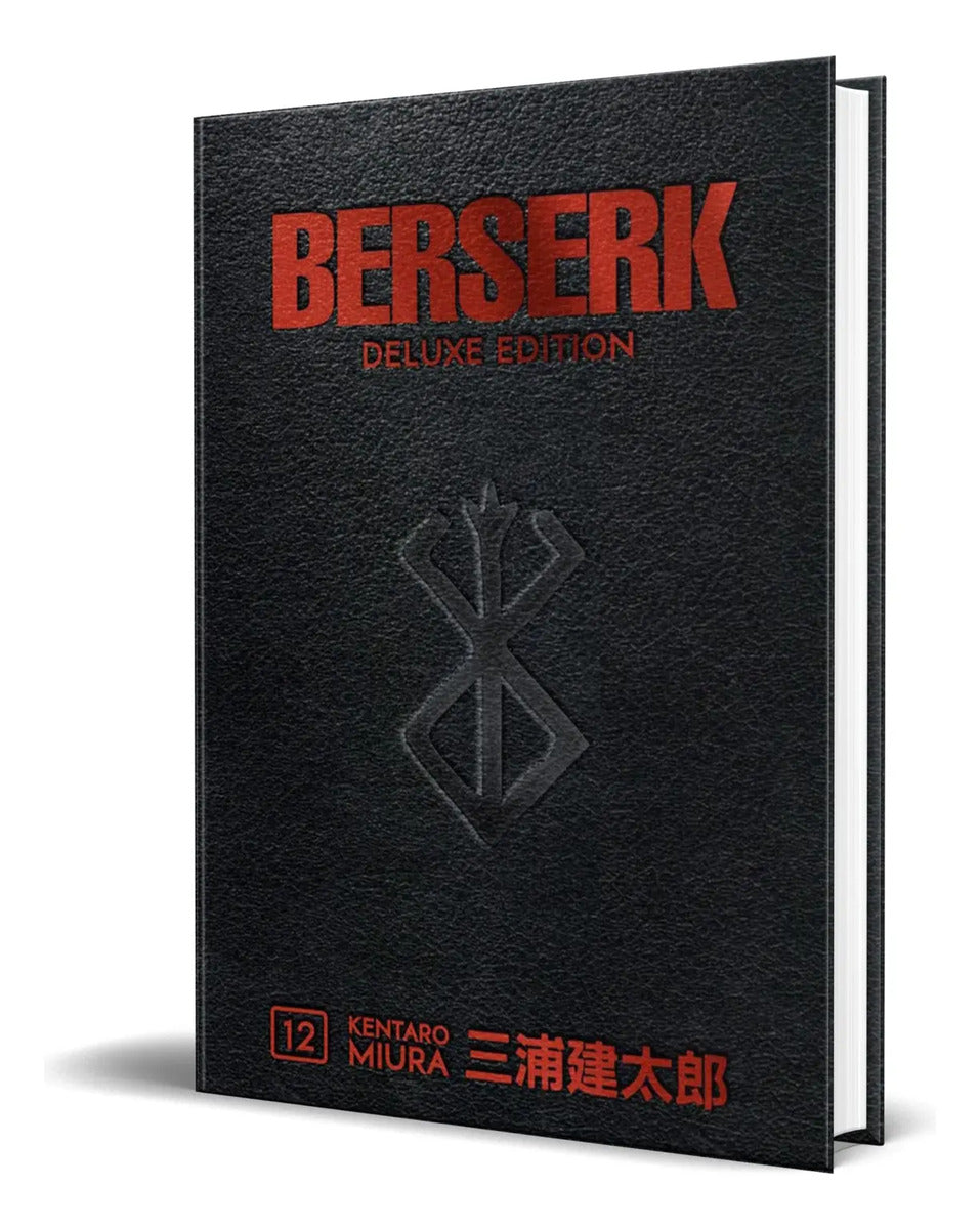 Portada de Berserk Deluxe Vol.12