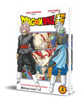 Portada de Libro Dragon Ball Super Vol.4 [ Akira Toriyama ] Original