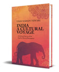 Portada de India, De Udai Narain Tewari. Editorial Independently Published, Tapa Blanda En Inglés, 2021
