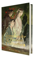 Portada de Grandmaster Demonic Cultivation Vol.2 [ P. Dura Inglés ]