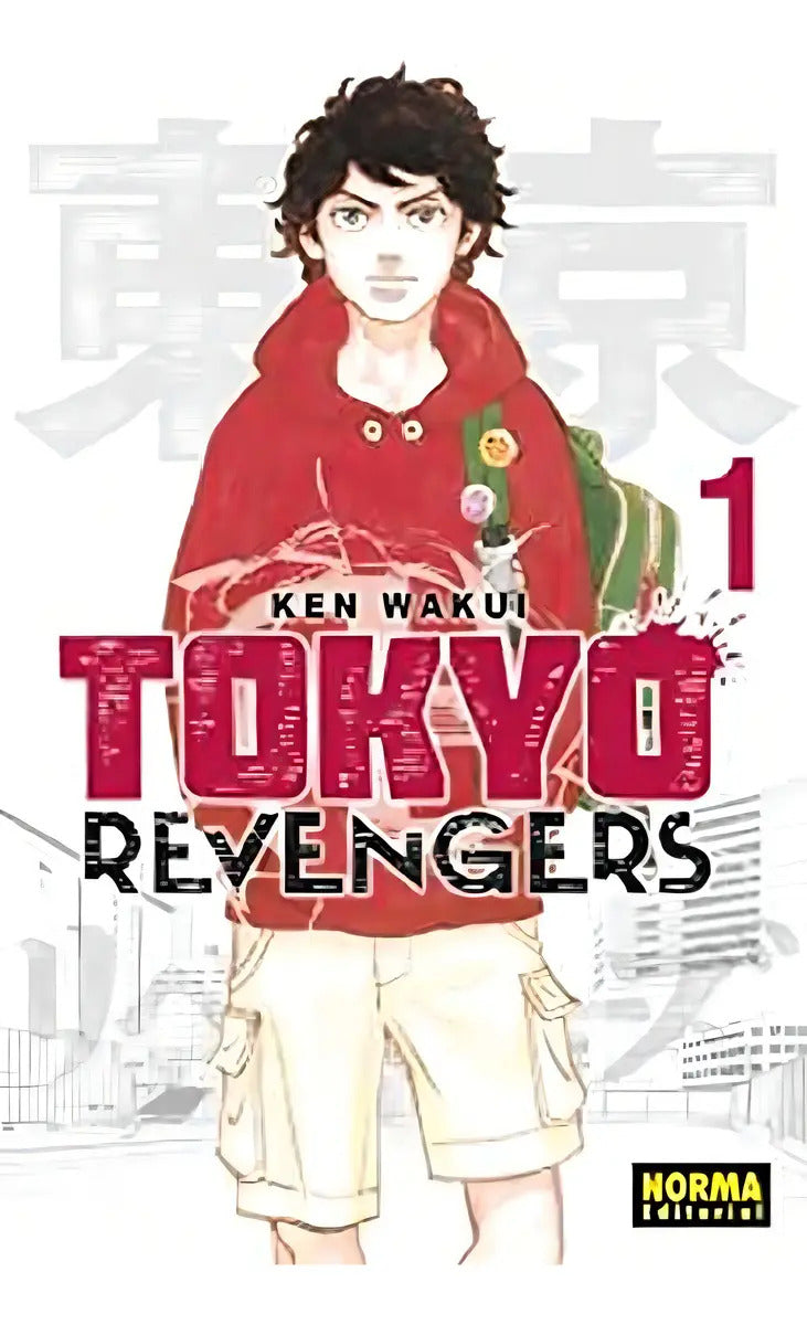 Portada de Libro: Tokyo Revengers 01 - Norma Editoral - Manga