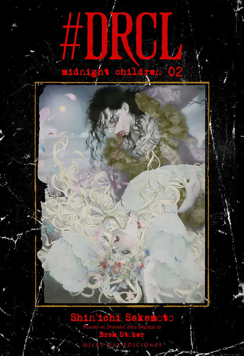 Portada de #drcl Midnight Children 2, De Sakamoto, Shinichi. Editorial Milky Way ,ediciones En Español