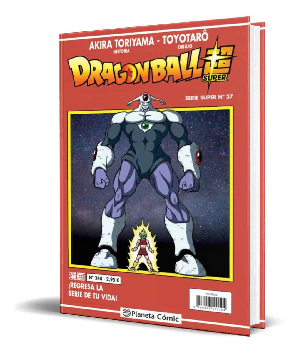 Portada de Libro Dragon Ball Serie Roja Vol. 248 [ Original ]