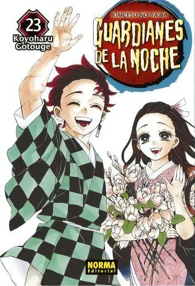 Portada de Guardianes De La Noche 23 (cambio Pvp), De Gotouge, Koyoharu. Editorial Norma Editorial, S.a. En Español