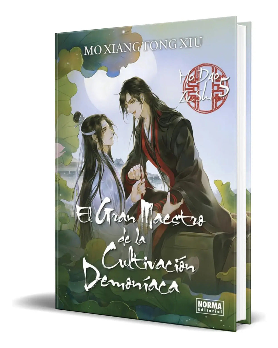 Portada de Gran Maestro De La Cultivación Vol. 5 Novela Original