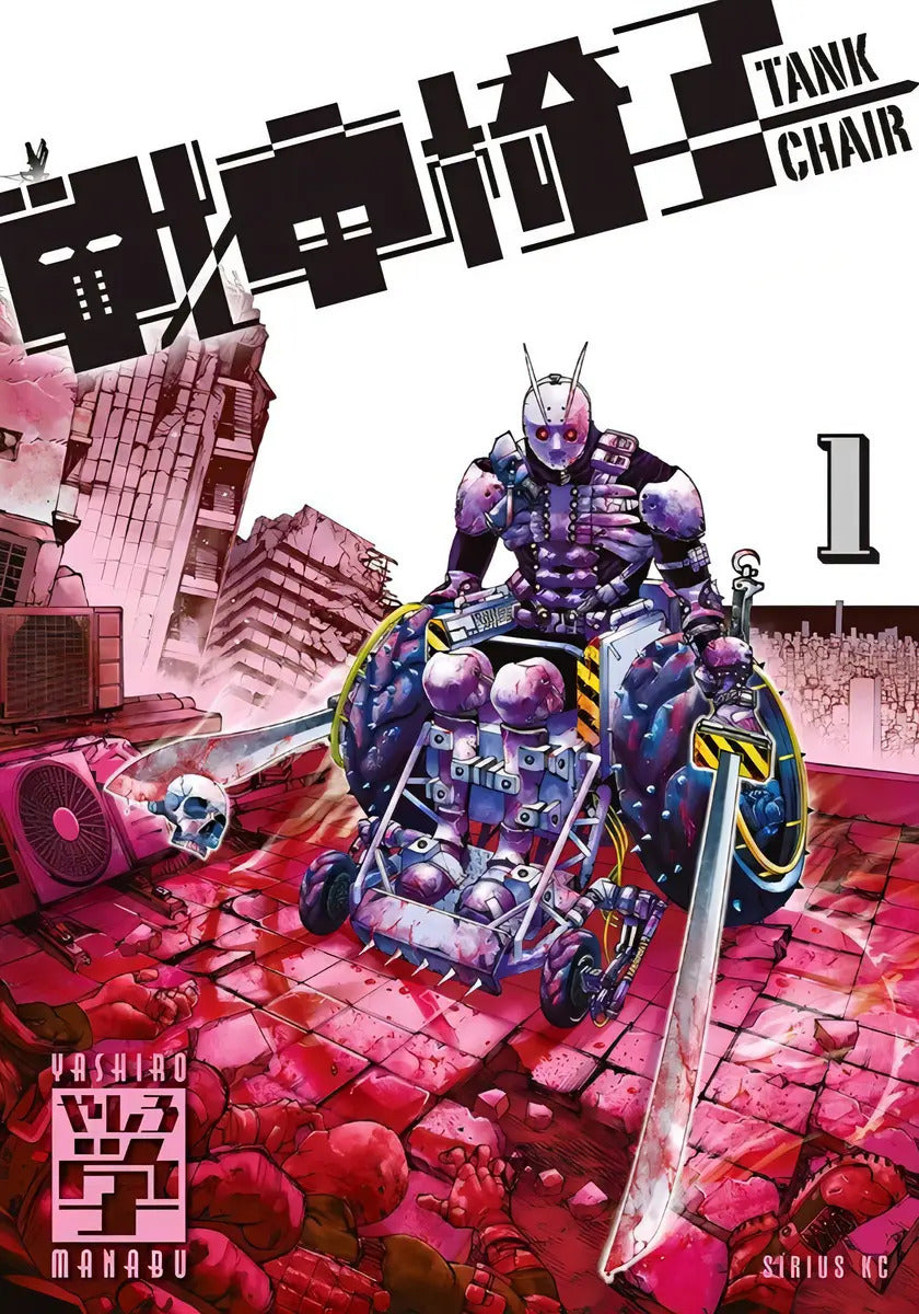 Portada de Tank Chair 01, De Manabu Yashiro., Vol. 1. Editorial Panini Comics, Tapa Blanda En Español