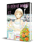 Portada de Libro El León De Marzo Vol.12 [ Chica Umino ] Original
