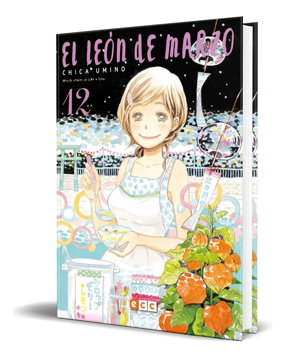 Portada de Libro El León De Marzo Vol.12 [ Chica Umino ] Original