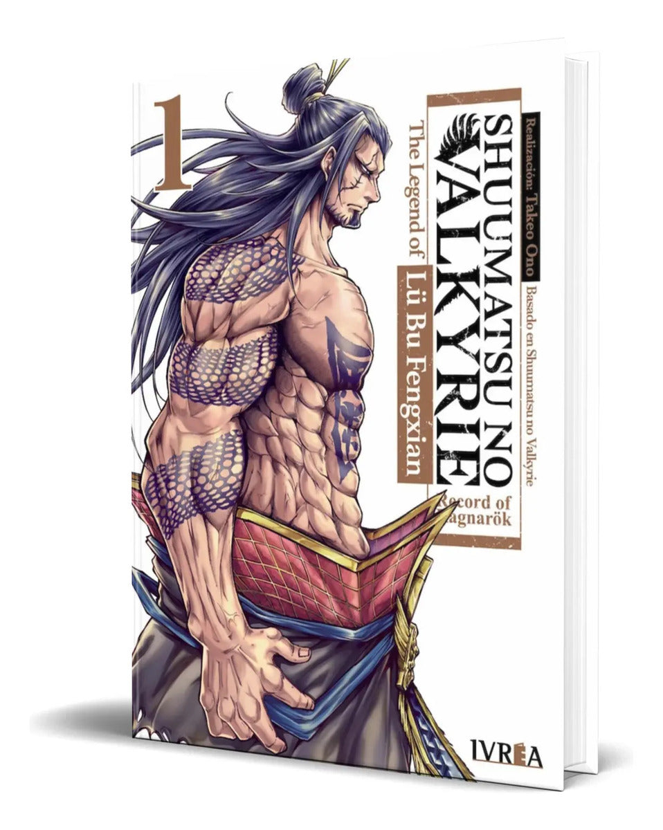 Portada de Shuumatsu No Valkyrie [ The Legend Of Lu Bu Fengxian Vol.1]