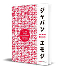 Portada de Libro Japan Emoji [ Ed Griffiths ] Original