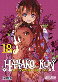 Portada de Hanako-kun, El Fantasma Del Lavabo, De Iro Aida., Vol. 18. Editorial Ivrea España, Tapa Blanda, Edición 1 En Espa…