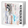 Portada de Libro Rurouni Kenshin [ Nobuhiro Watsuki ] Original