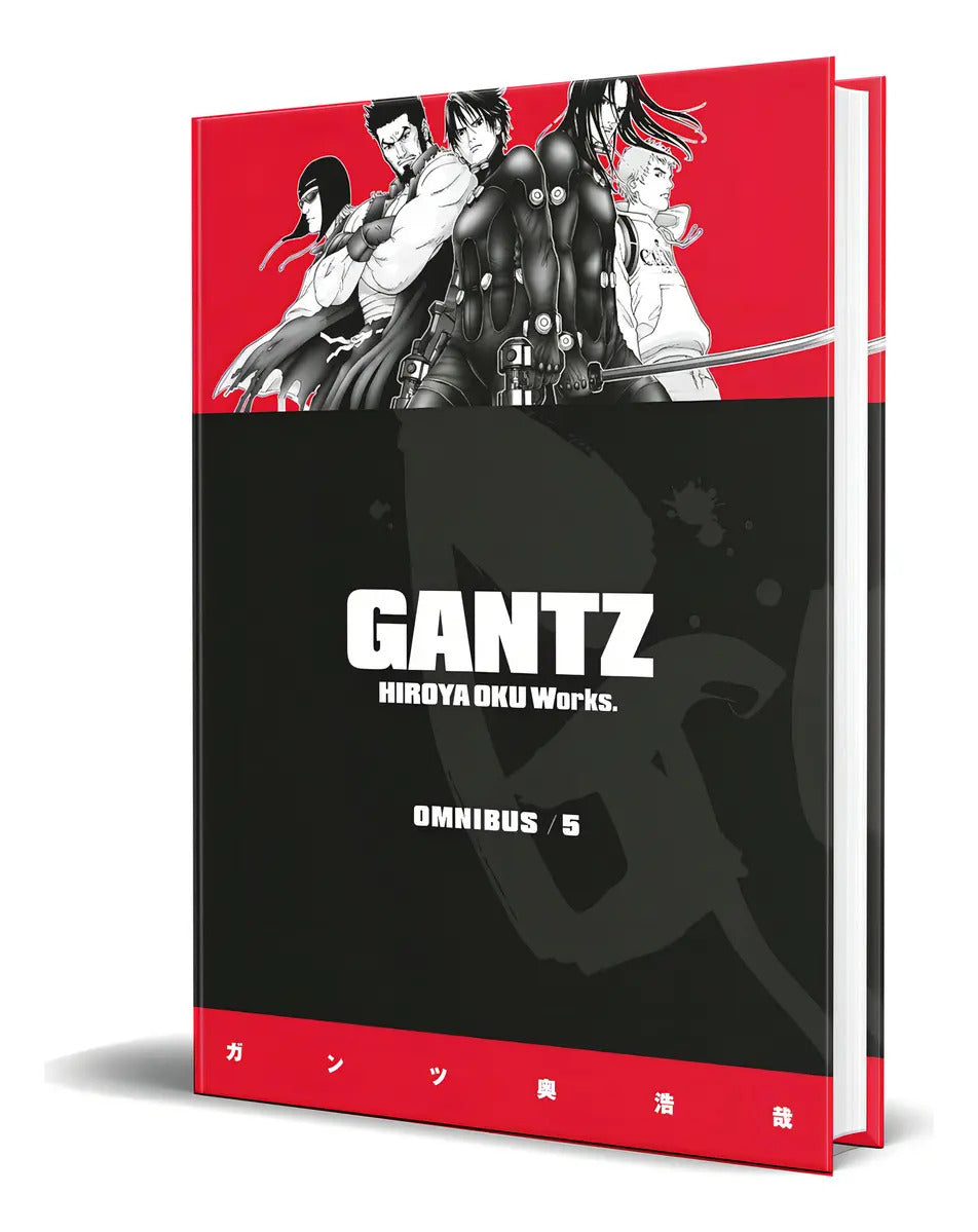 Portada de Gantz Omnibus Vol.5, De Hiroya Oku. Editorial Dark Horse Manga, Tapa Blanda En Inglés, 2020