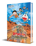 Portada de Libro Doraemon Y El Pequeño Dinosaurio [ Original ]