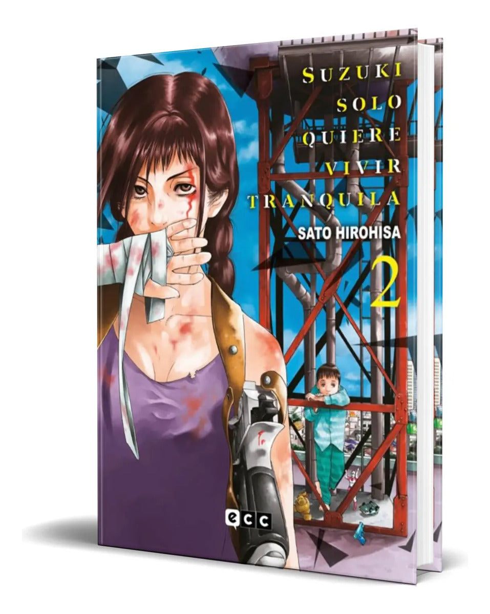 Portada de Libro El Ojo Azul De Horus Vol.7 [ Chie Inudoh ] Original