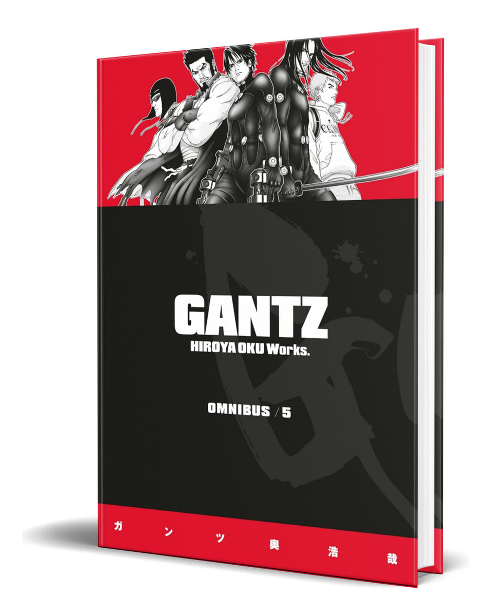 Portada de Libro Gantz Omnibus Vol.5 [ Hiroya Oku ] Original