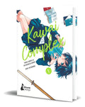 Portada de Libro Kawai Complex Vol.1 [ Ruri Miyahara ] Original: Todos Somos La Residencia Kawai, De Ruri Miyahara., Vol. 1.…
