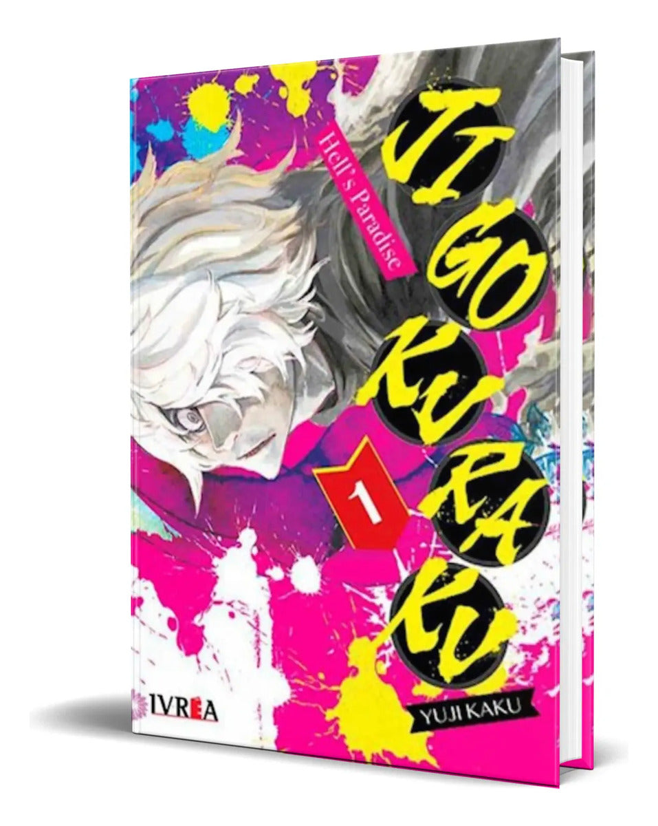 Portada de Cómic Jigokuraku Vol. 1 [ Hells Paradise ] Español
